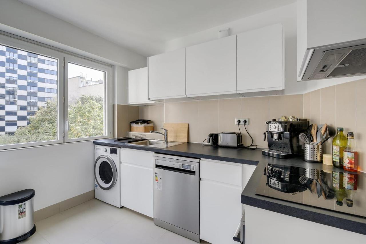 Le Contemporain - Hotel Paris